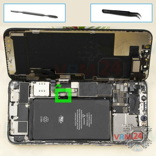 Disconnect the battery connector
