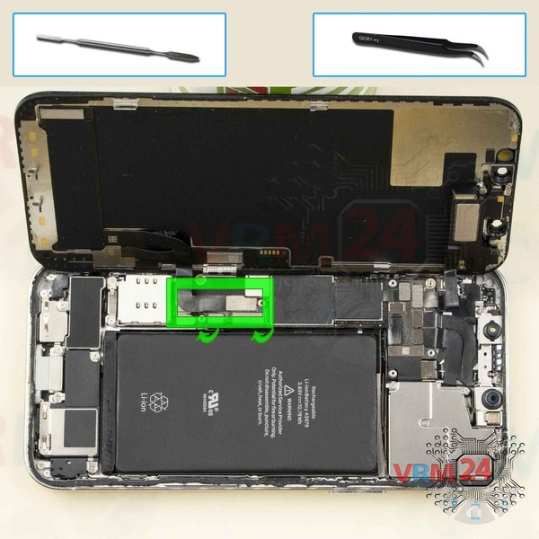 Disconnect the connectors