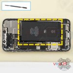 Remove the battery
