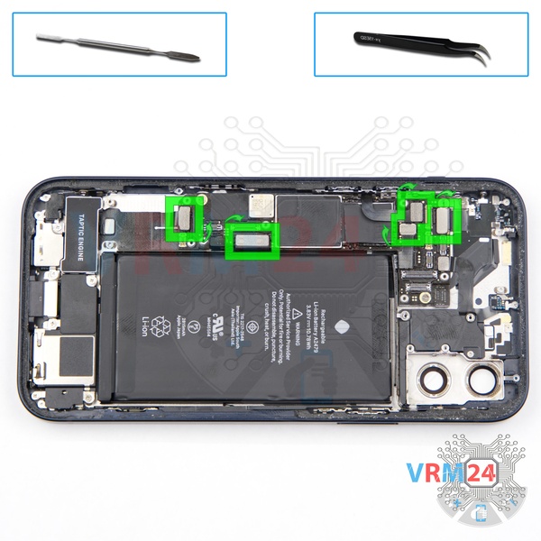 Disconnect the connectors