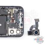 Remove the rear camera