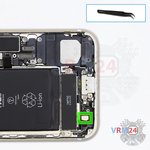 Disconnect the connector