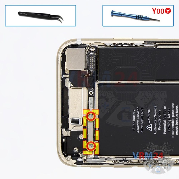 Remove the bracket