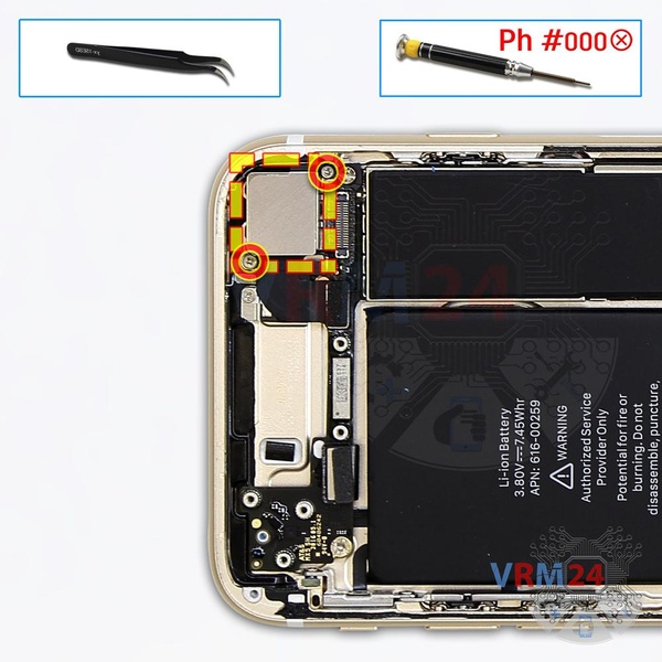 Remove the bracket