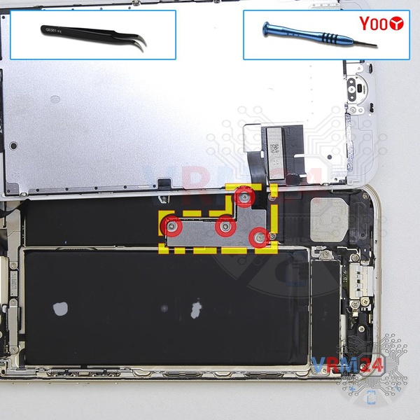 Remove the bracket