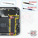 Retirez le moteur de vibration