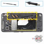 Ouvrez la coque arrière