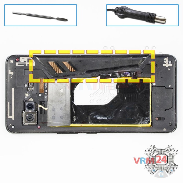 Ouvrez la coque arrière