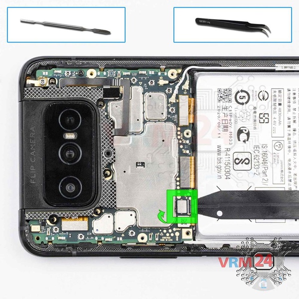 Desligar o conector da bateria