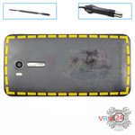 Ouvrez la coque arrière