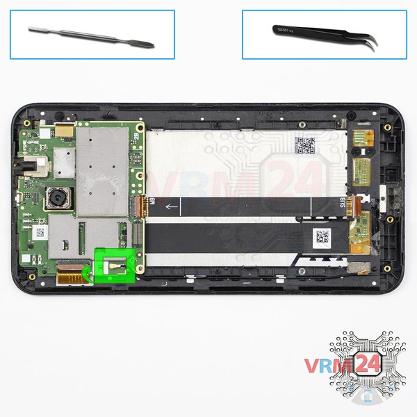 Retirez le câble coaxial