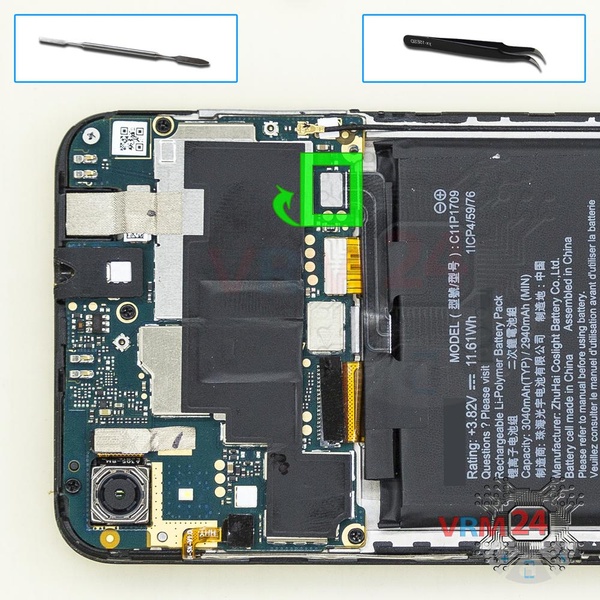 Déconnectez le connecteur de la batterie