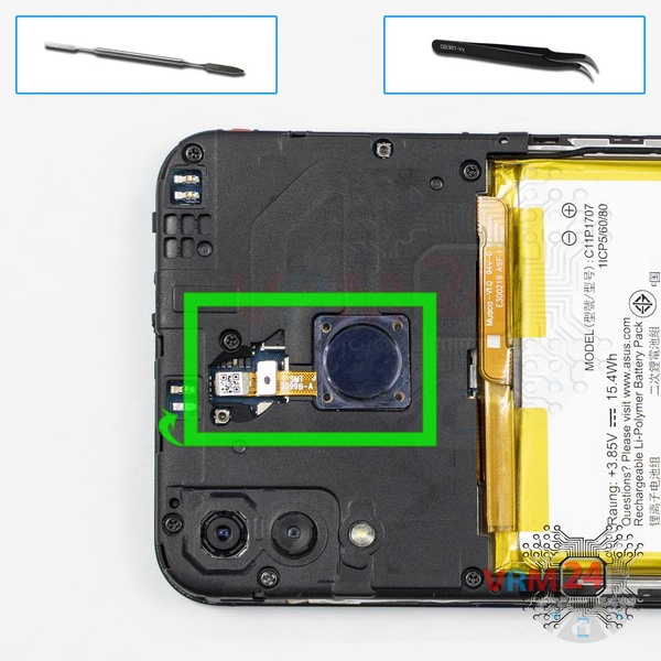 Retirar el sensor de huellas dactilares