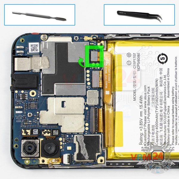 Desconecte el conector de la batería