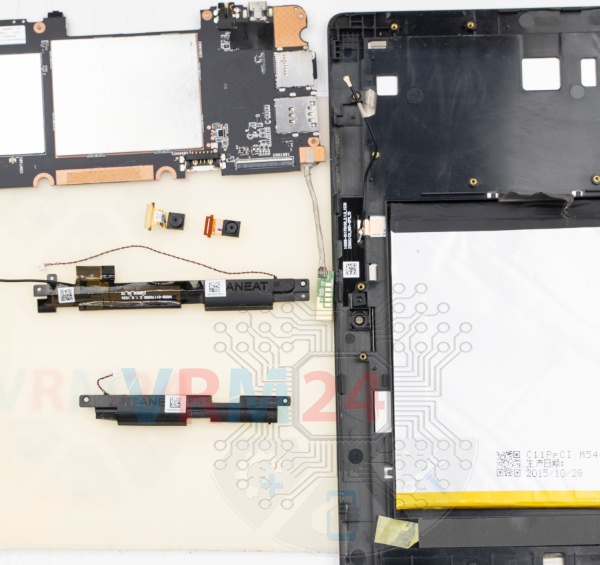 Asus ZenPad 10 Z300CG