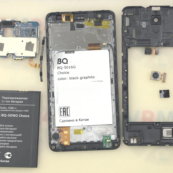 BQ-5016G Choice