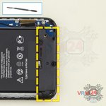 Ouvrez la coque arrière