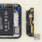 Ouvrez la coque arrière
