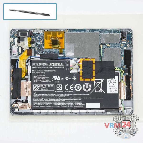 Desconecte el conector de la batería