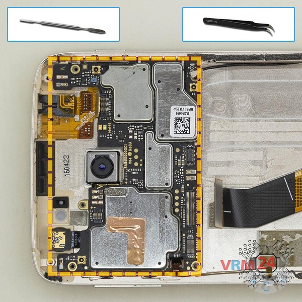 Remove the motherboard