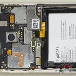 Remove the battery