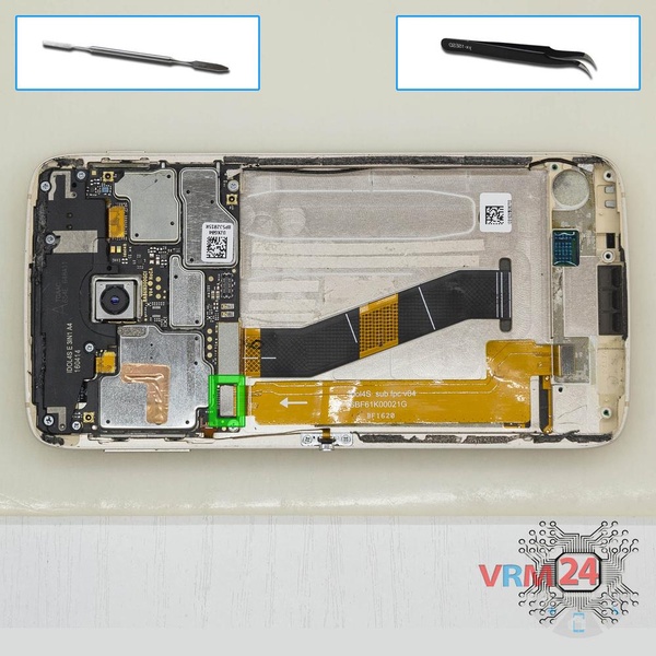 Remove the interconnect cable