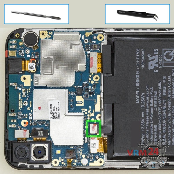Desconecte el conector de la batería