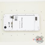 Откручиваем винты