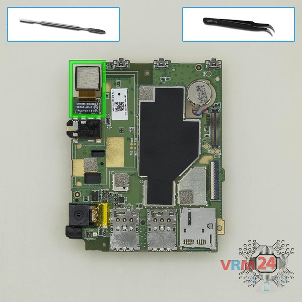 Remove the rear camera