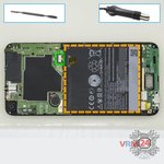 Remove the battery