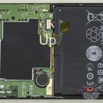 Remove the battery