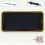 Ouvrez la coque arrière