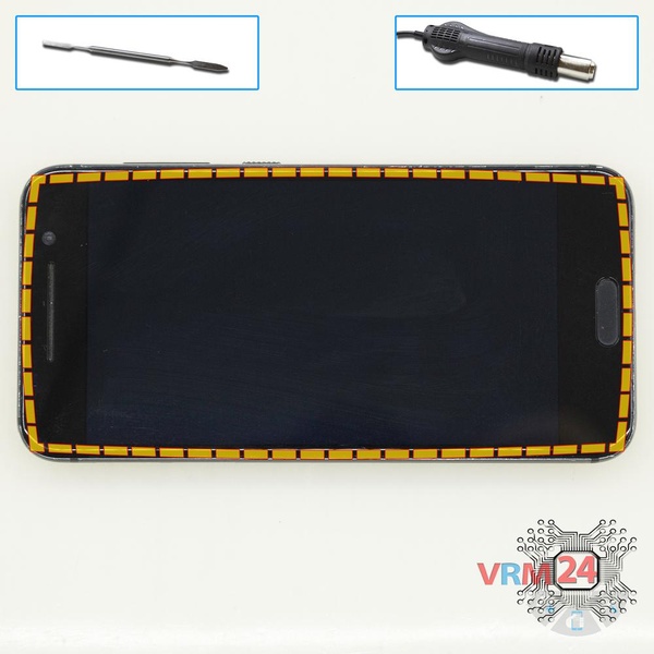 Ouvrez la coque arrière