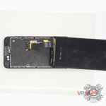Ouvrez la coque arrière