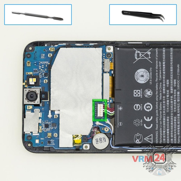 Déconnectez le connecteur de la batterie