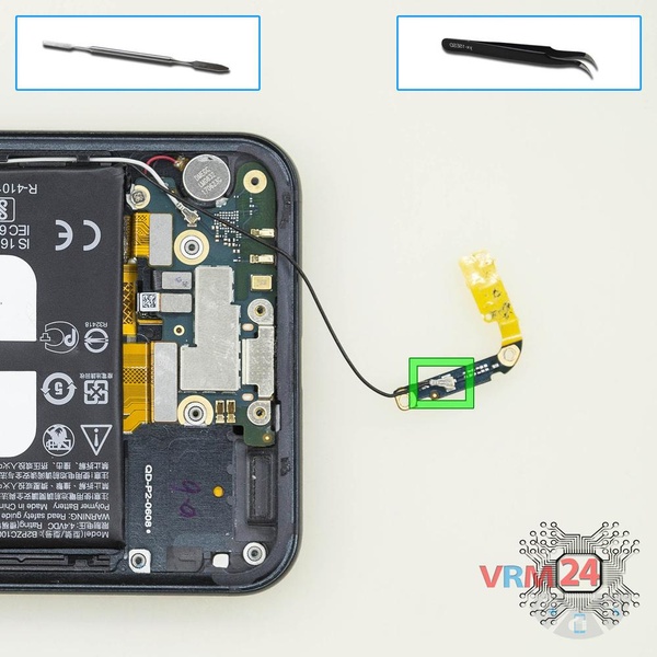 Remove the coaxial cable