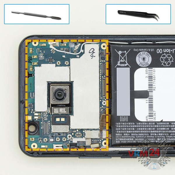 Remove the motherboard