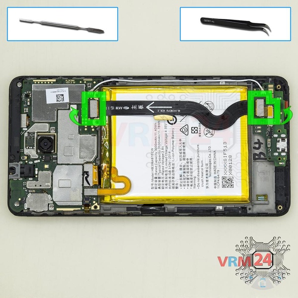 Remove the interconnect cable