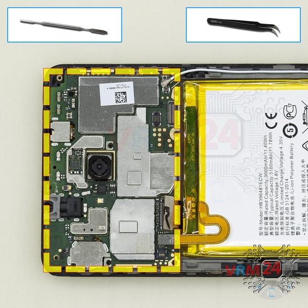 Remove the motherboard
