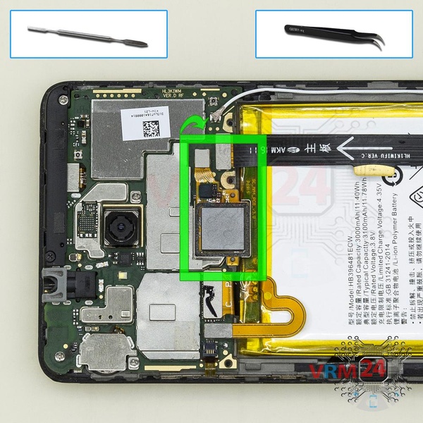 Remove the fingerprint sensor