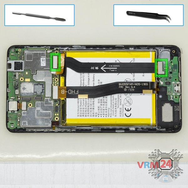 Remove the interconnect cable
