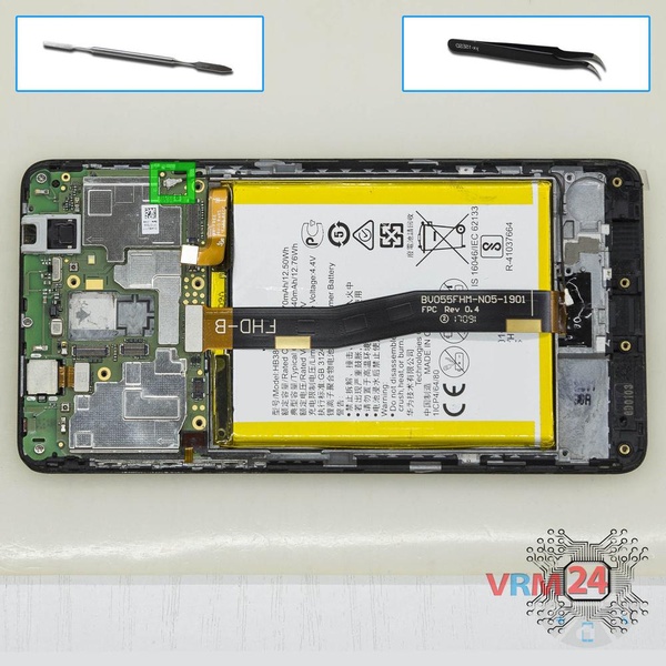 Remove the coaxial cable