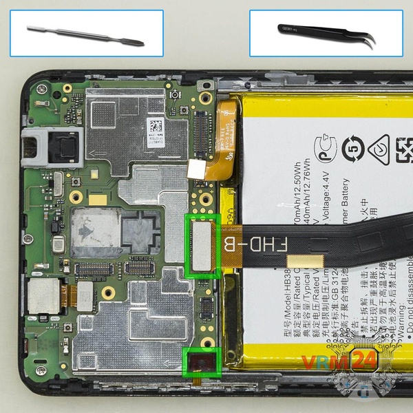 Disconnect the connectors