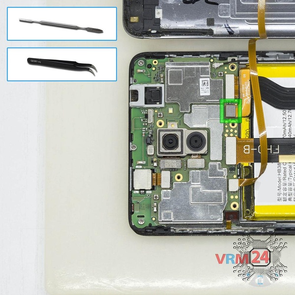 Disconnect the battery connector
