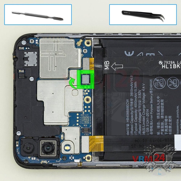 Desconecte el conector de la batería