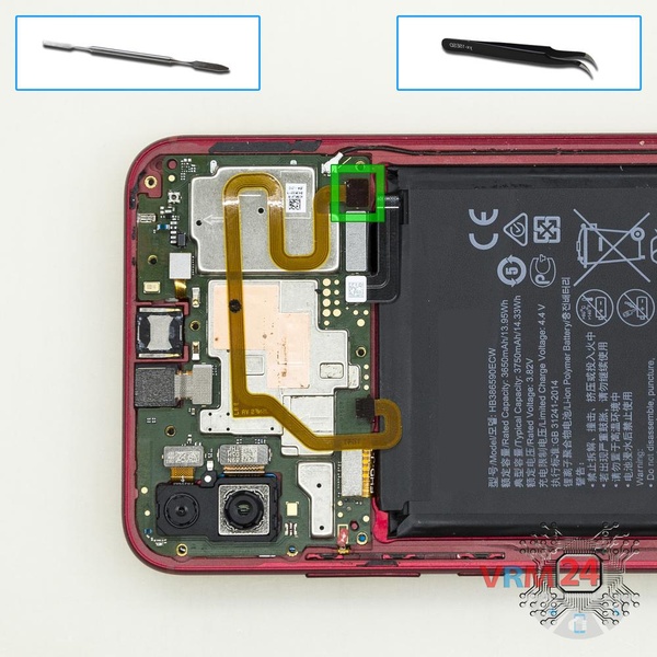 Desconecte el conector