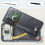 Ouvrez la coque arrière