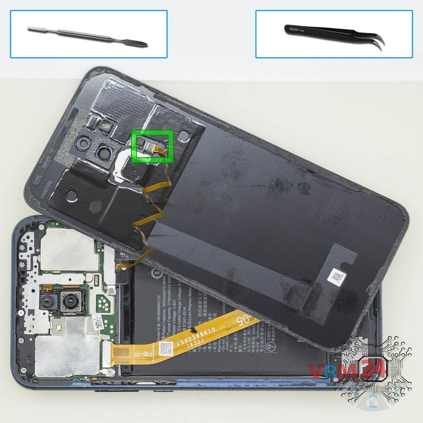 Ouvrez la coque arrière