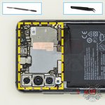 Remove the motherboard