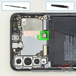 Disconnect the battery connector